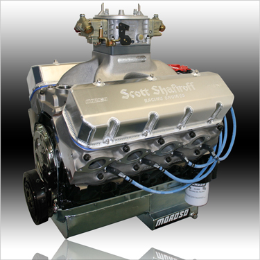 FastFieros Engines for Sale