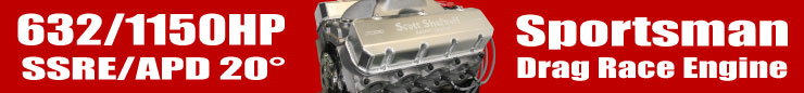 632/1145HP Sportsman Series 20° Drag Race Engine